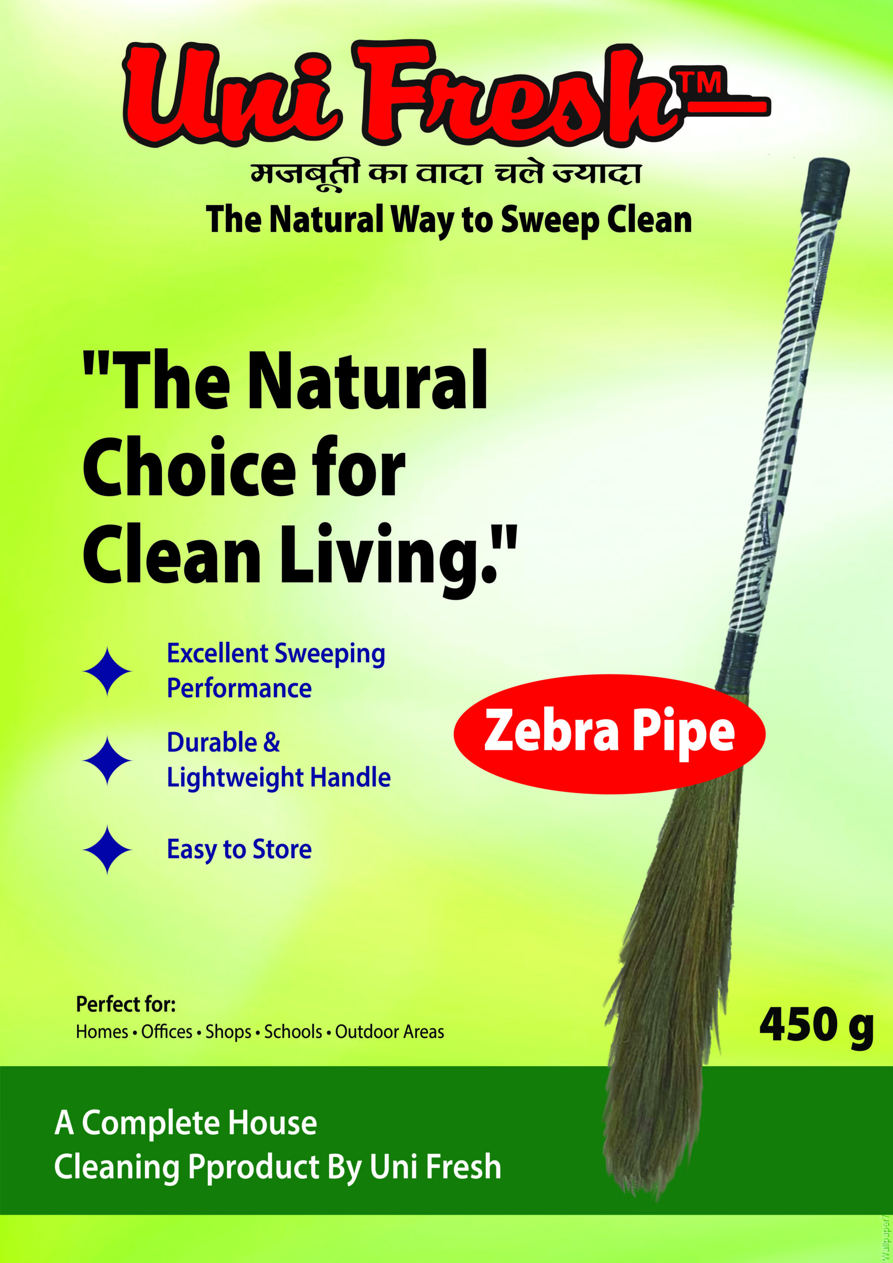 Zebra Pipe Grass Broom by THN